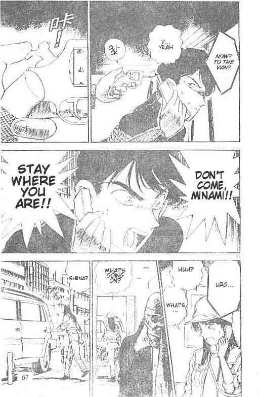 Read Detective Conan Chapter 144 The Same Voice - Page 13 For Free In The Highest Quality