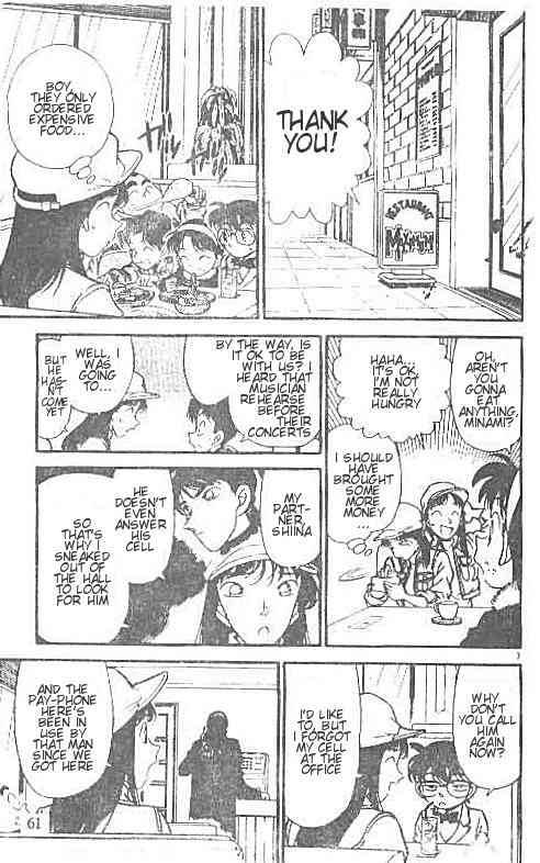 Read Detective Conan Chapter 144 The Same Voice - Page 7 For Free In The Highest Quality