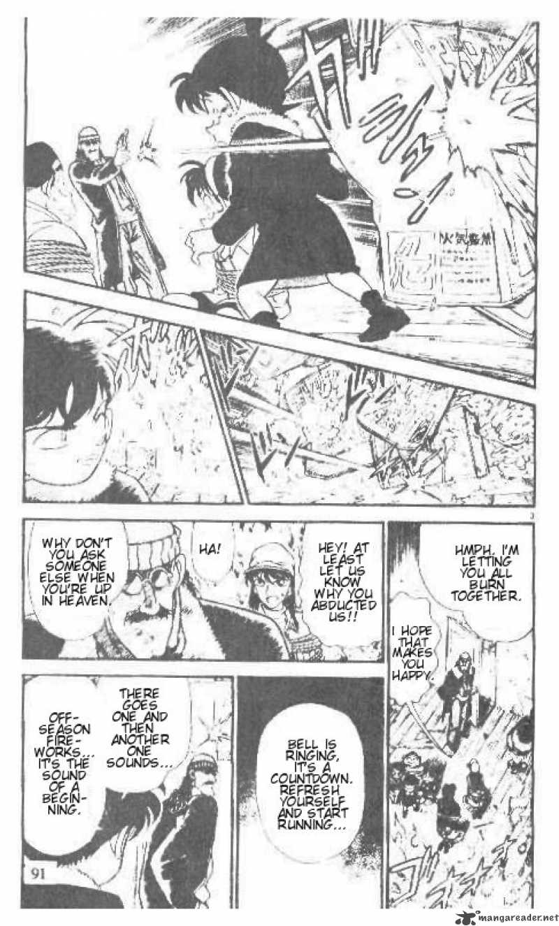 Read Detective Conan Chapter 146 Duet - Page 3 For Free In The Highest Quality