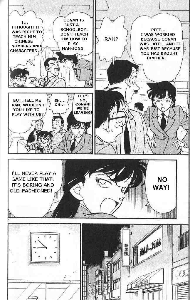 Read Detective Conan Chapter 147 Lick Your Thumb - Page 6 For Free In The Highest Quality