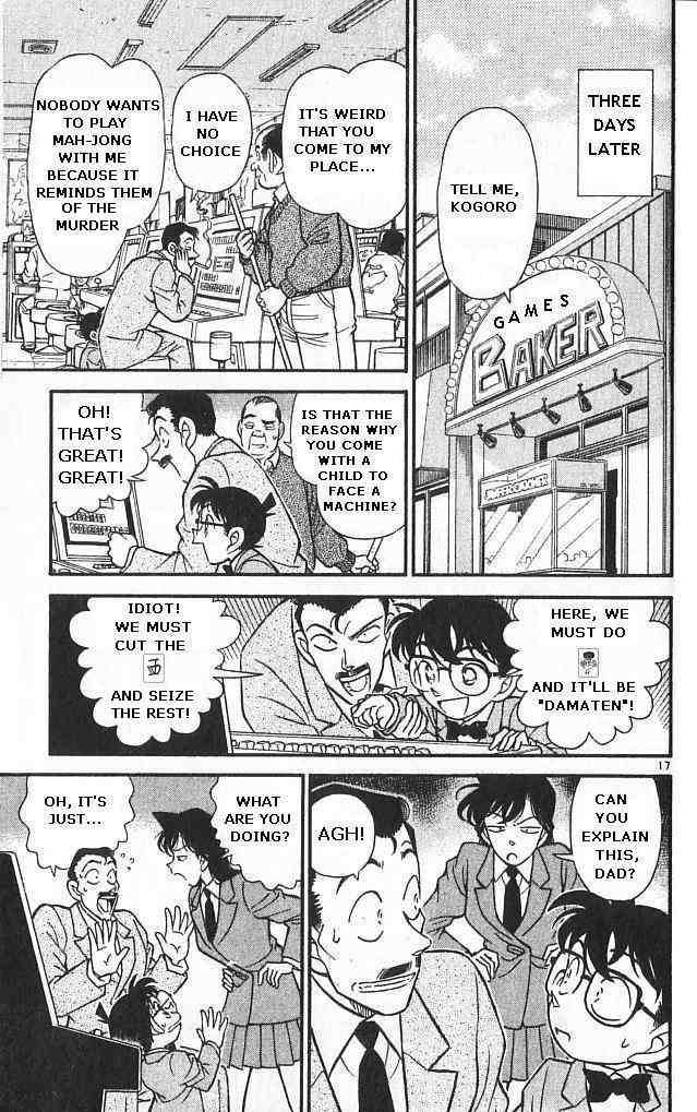 Read Detective Conan Chapter 149 The Call of Evil - Page 17 For Free In The Highest Quality