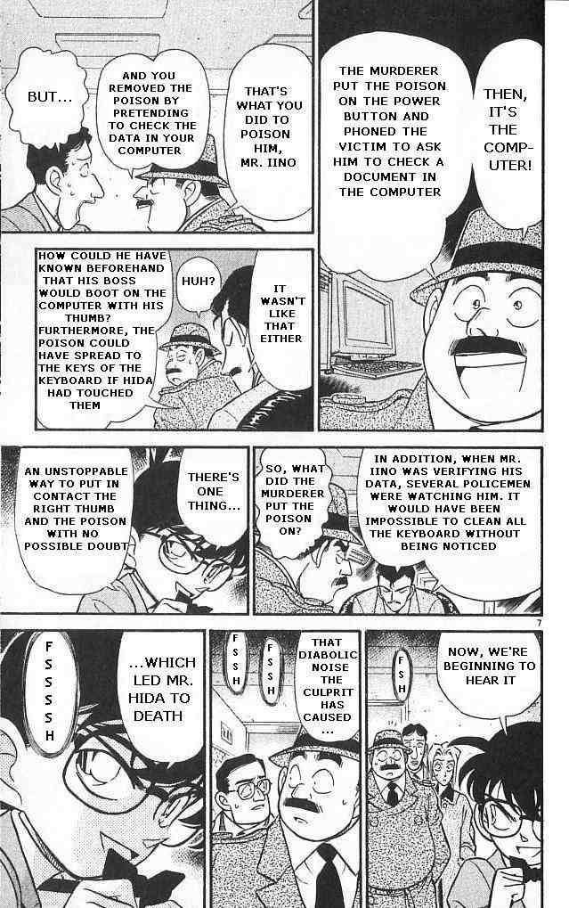 Read Detective Conan Chapter 149 The Call of Evil - Page 7 For Free In The Highest Quality