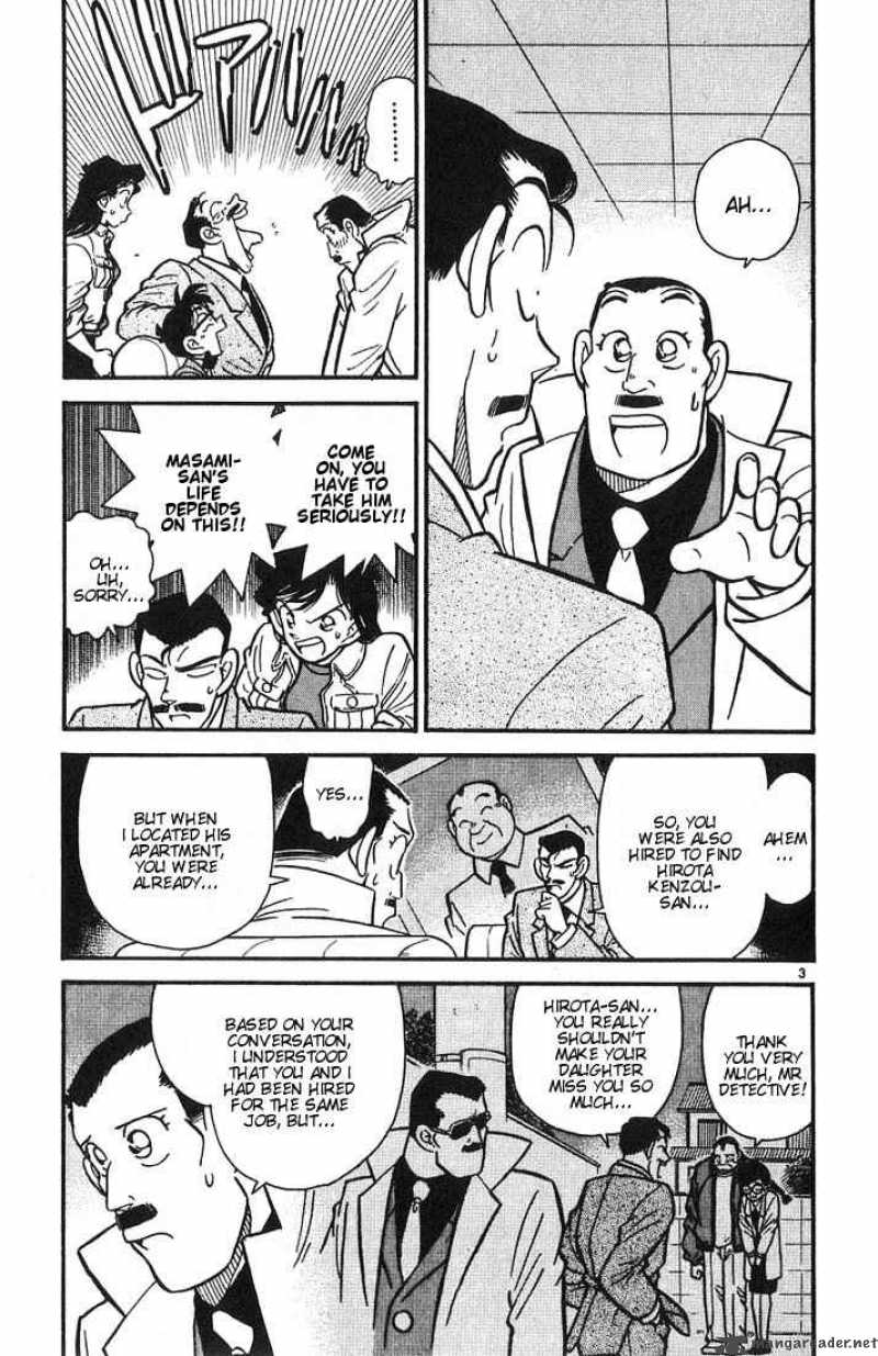 Read Detective Conan Chapter 15 Chase the Giant - Page 3 For Free In The Highest Quality