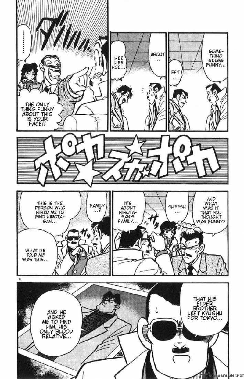 detective_conan_15_4