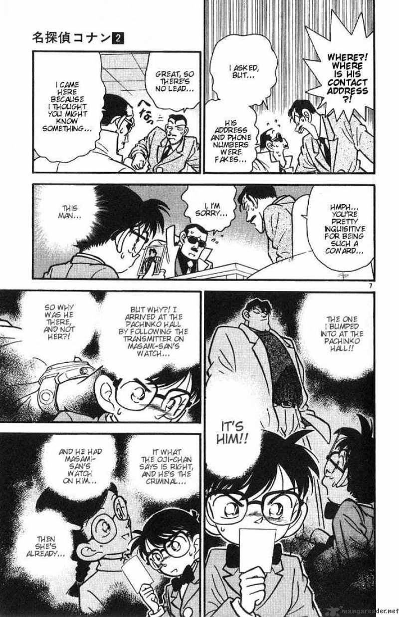 Read Detective Conan Chapter 15 Chase the Giant - Page 7 For Free In The Highest Quality