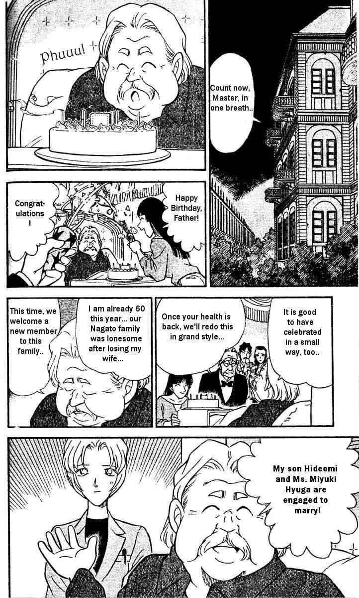 detective_conan_150_12