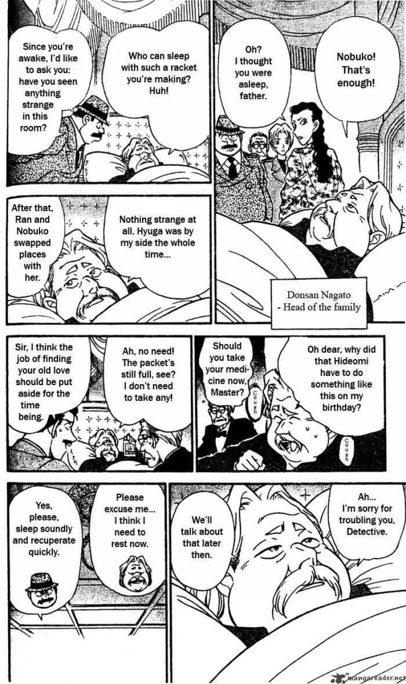 Read Detective Conan Chapter 151 White Murder - Page 11 For Free In The Highest Quality