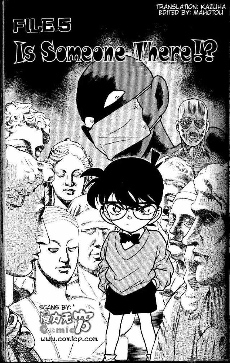 Read Detective Conan Chapter 155 Is Someone There - Page 1 For Free In The Highest Quality