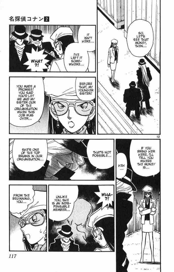 Read Detective Conan Chapter 16 The Girl Like a Devil - Page 12 For Free In The Highest Quality