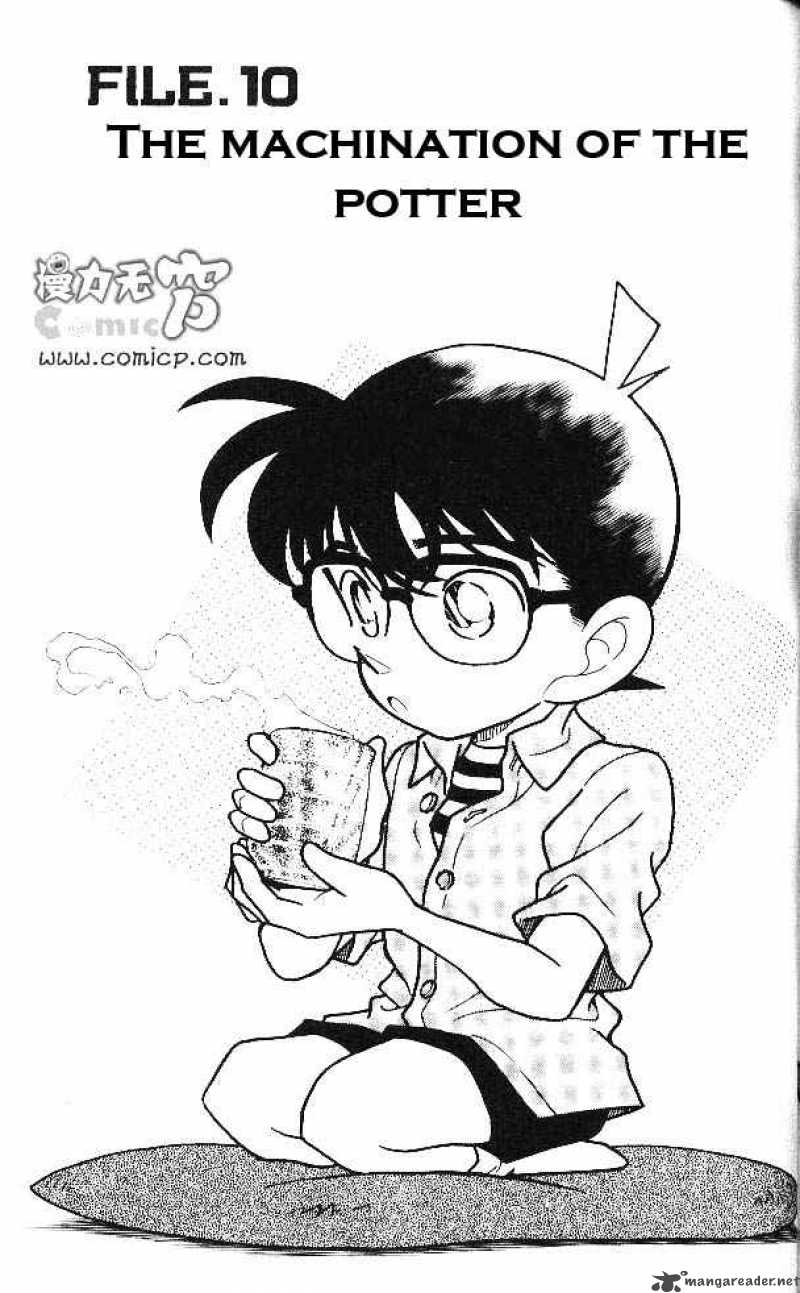 Read Detective Conan Chapter 160 The Machination of the Potter - Page 1 For Free In The Highest Quality