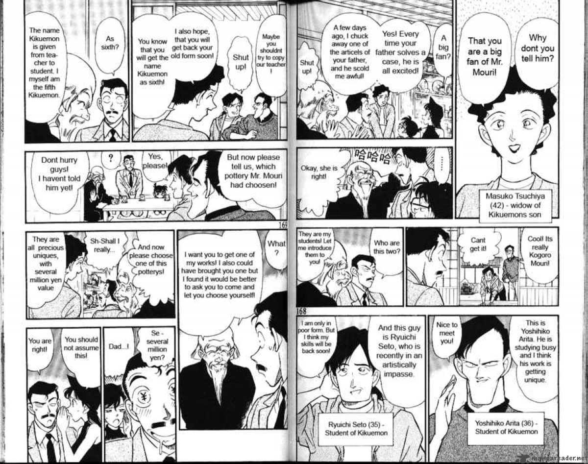 Read Detective Conan Chapter 160 The Machination of the Potter - Page 4 For Free In The Highest Quality