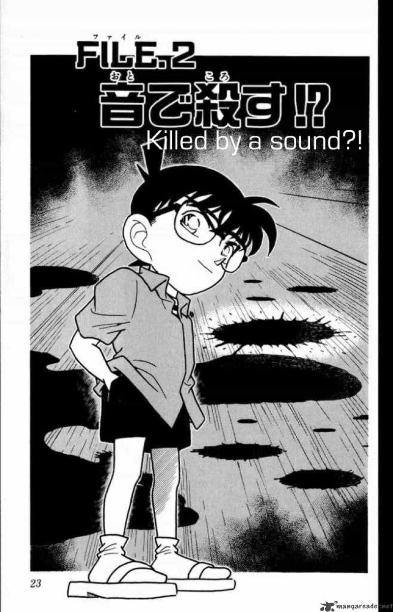 Read Detective Conan Chapter 162 Killed by a Sound - Page 1 For Free In The Highest Quality