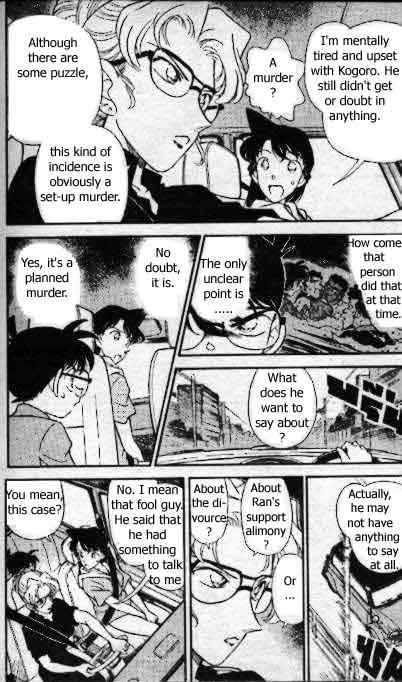 Read Detective Conan Chapter 164 Lost Weapon - Page 17 For Free In The Highest Quality