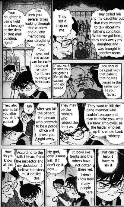 Read Detective Conan Chapter 166 What Should We Do - Page 13 For Free In The Highest Quality