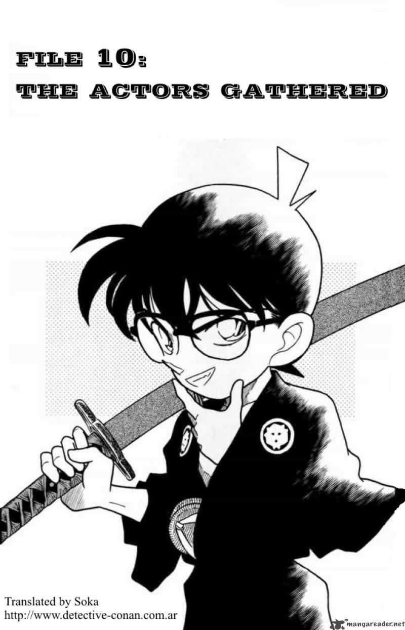 Read Detective Conan Chapter 170 The Actors Gathered - Page 1 For Free In The Highest Quality