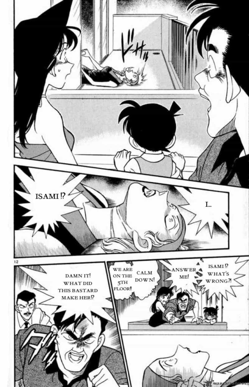 Read Detective Conan Chapter 170 The Actors Gathered - Page 12 For Free In The Highest Quality