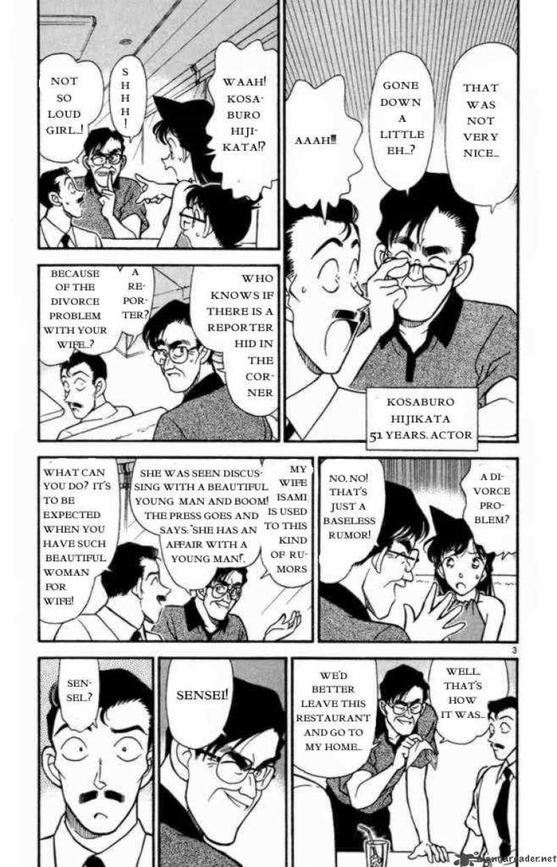 Read Detective Conan Chapter 170 The Actors Gathered - Page 3 For Free In The Highest Quality