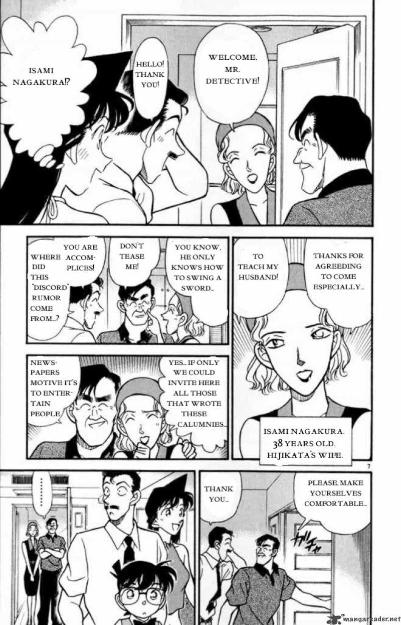 Read Detective Conan Chapter 170 The Actors Gathered - Page 7 For Free In The Highest Quality
