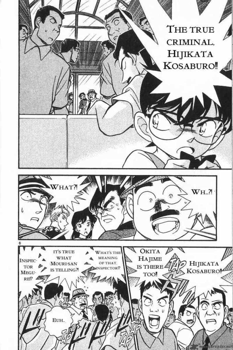 Read Detective Conan Chapter 172 Two Rooms - Page 6 For Free In The Highest Quality