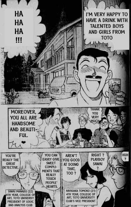 Read Detective Conan Chapter 173 First Love - Page 10 For Free In The Highest Quality