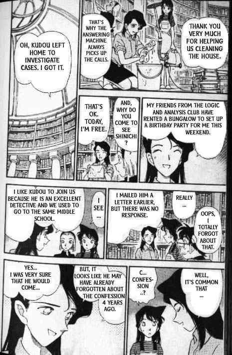 detective_conan_173_7