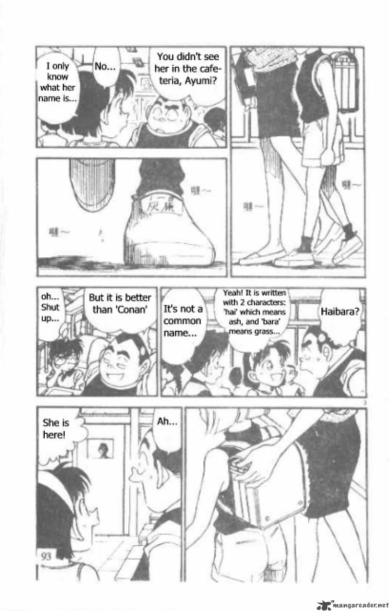 Read Detective Conan Chapter 176 The New Student - Page 3 For Free In The Highest Quality