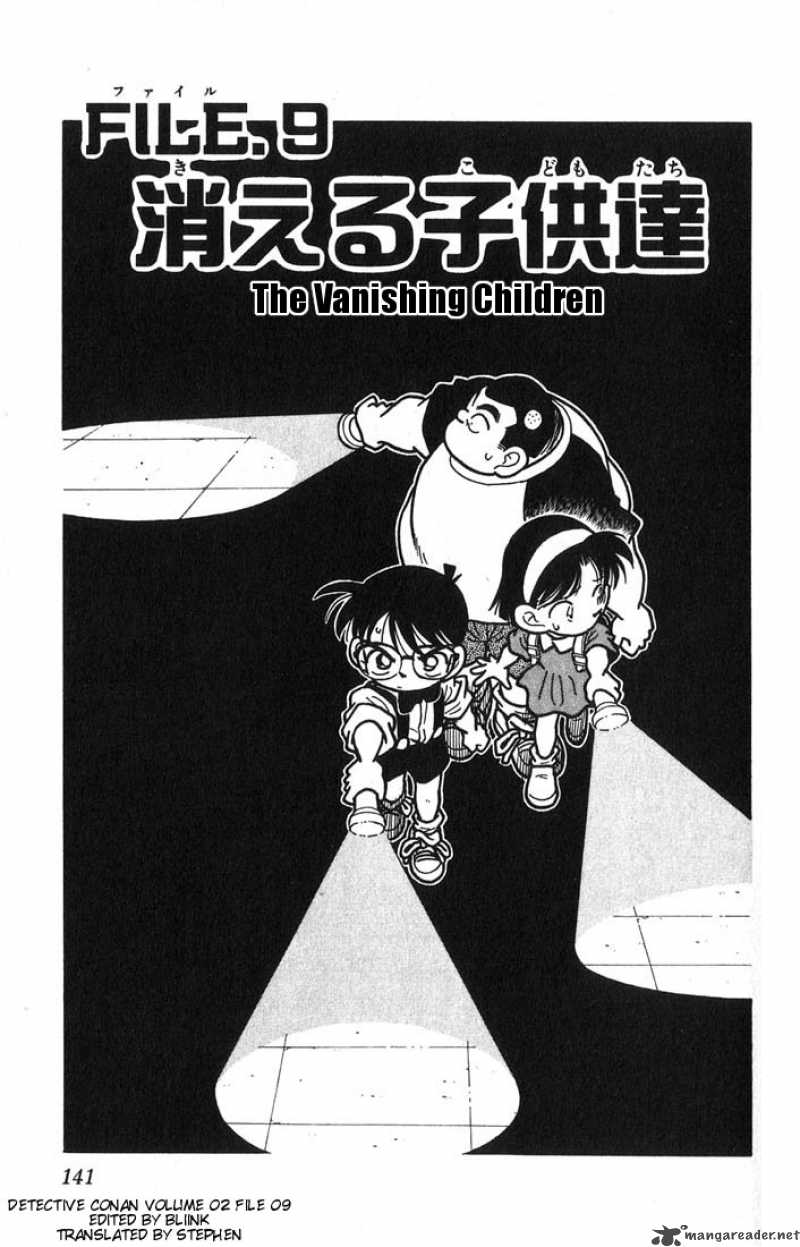Read Detective Conan Chapter 18 The Vanishing Children - Page 1 For Free In The Highest Quality