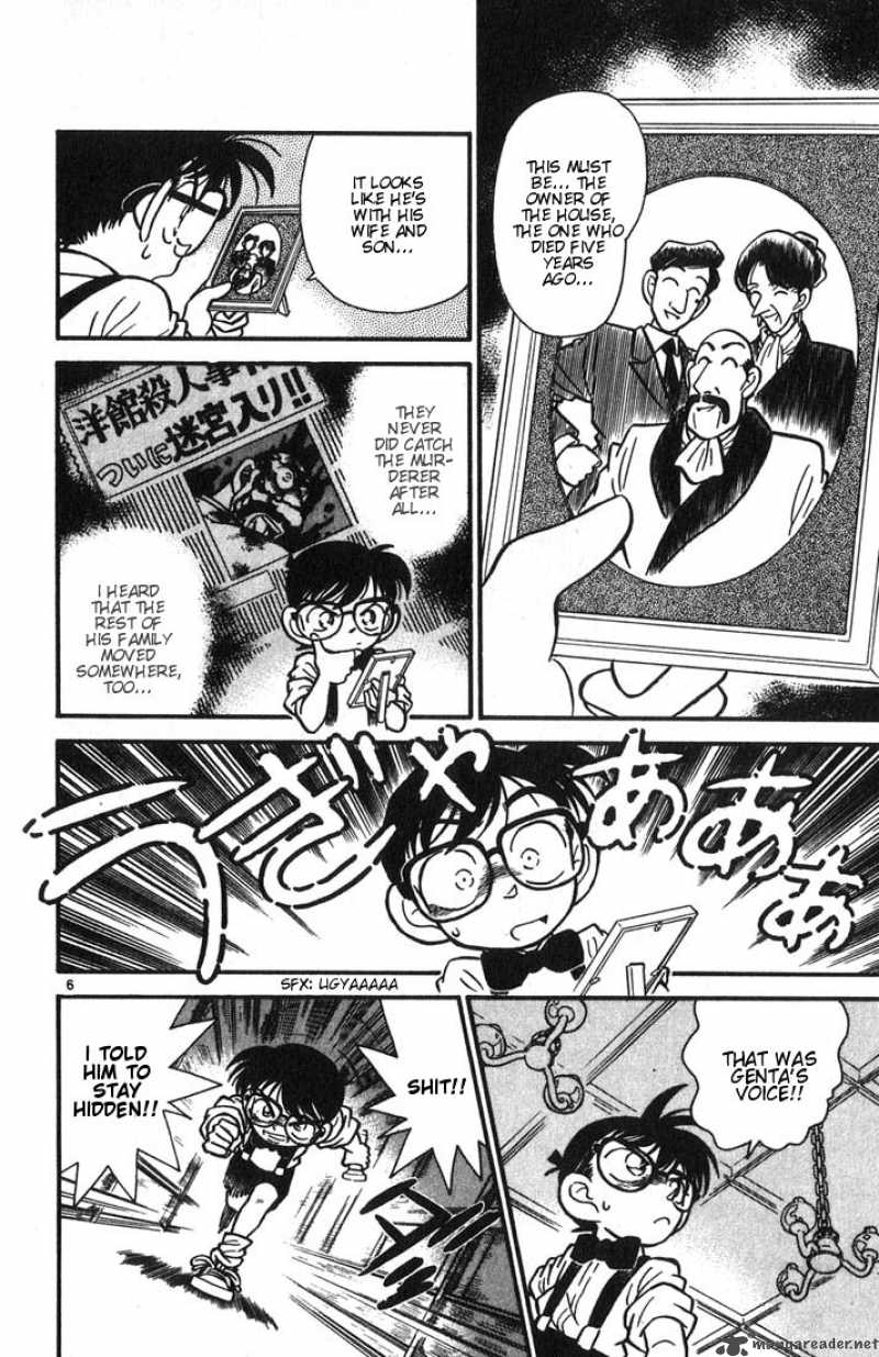 detective_conan_18_6