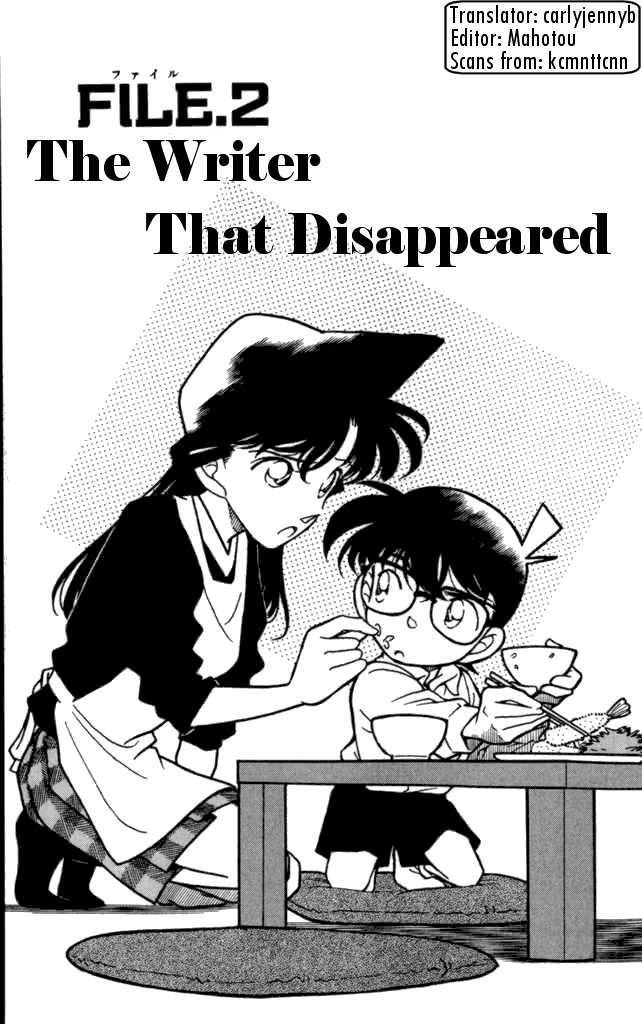 Read Detective Conan Chapter 182 The Writer that Disappeared - Page 1 For Free In The Highest Quality