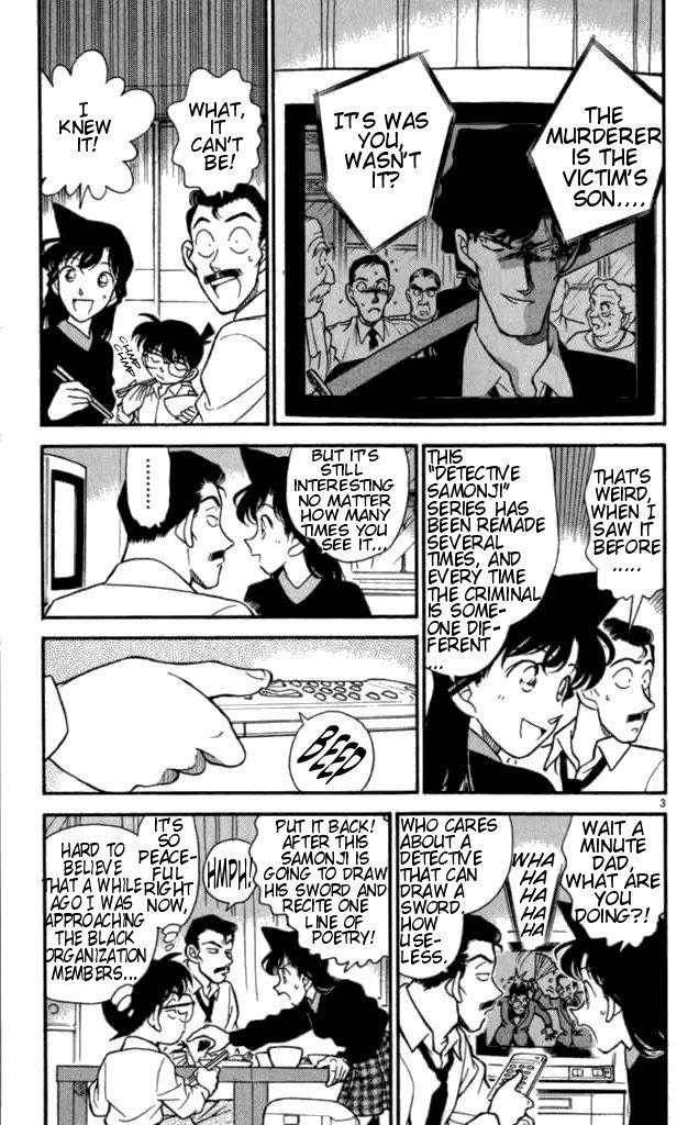 Read Detective Conan Chapter 182 The Writer that Disappeared - Page 3 For Free In The Highest Quality