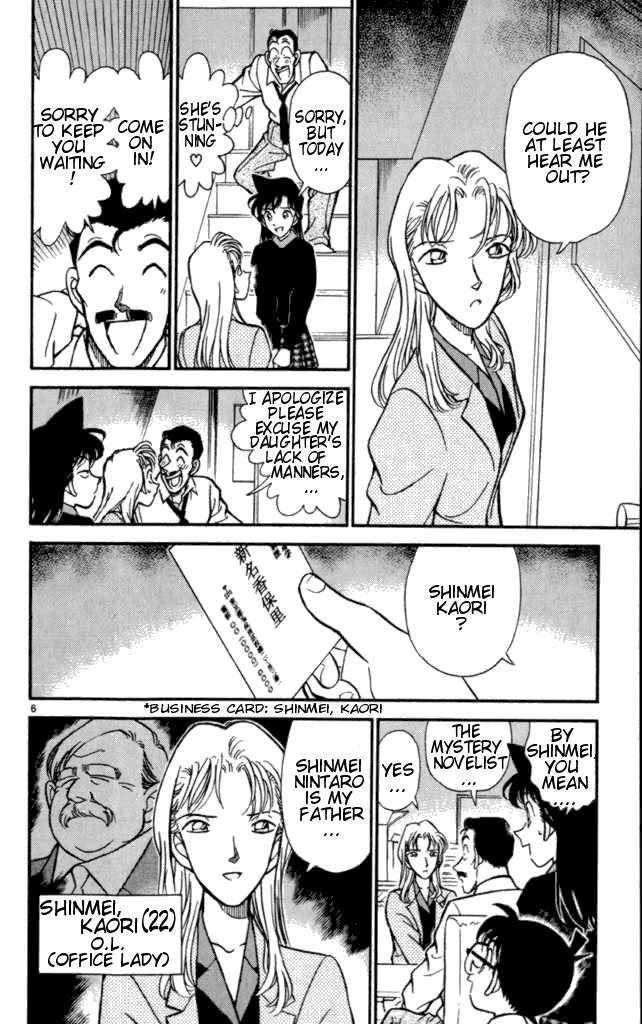 Read Detective Conan Chapter 182 The Writer that Disappeared - Page 6 For Free In The Highest Quality