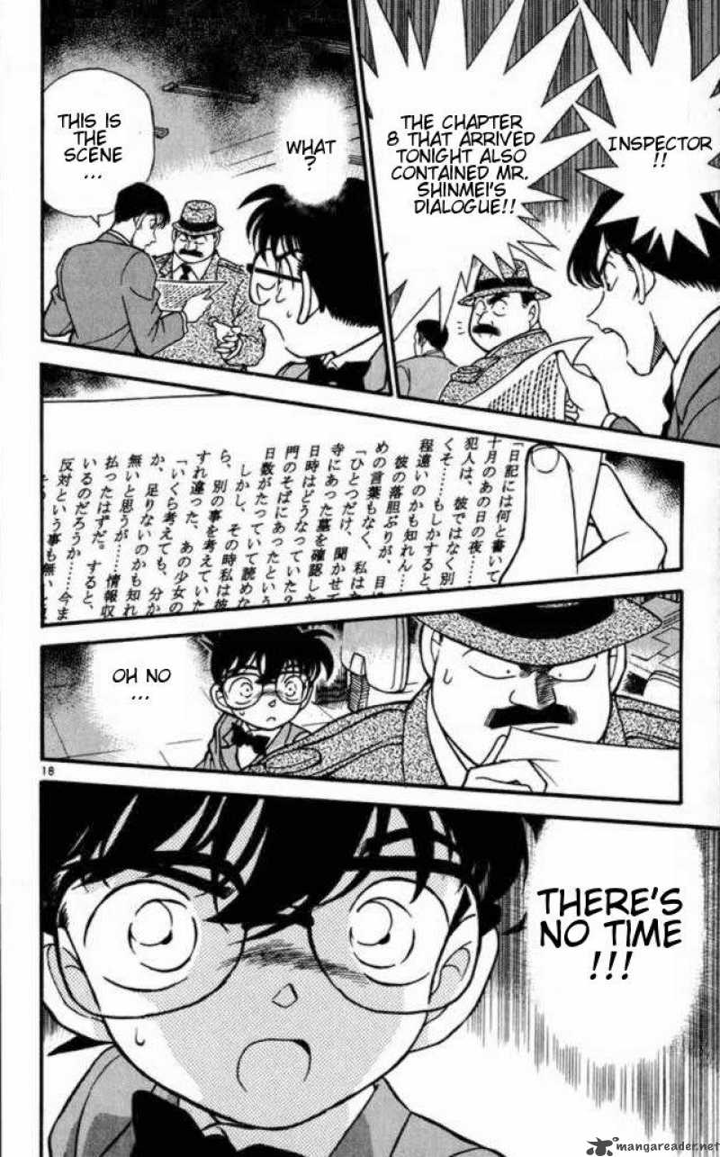 Read Detective Conan Chapter 183 Climax of Half - Page 18 For Free In The Highest Quality