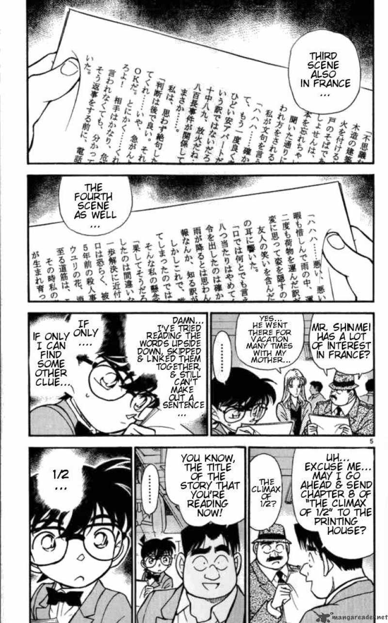 Read Detective Conan Chapter 183 Climax of Half - Page 5 For Free In The Highest Quality