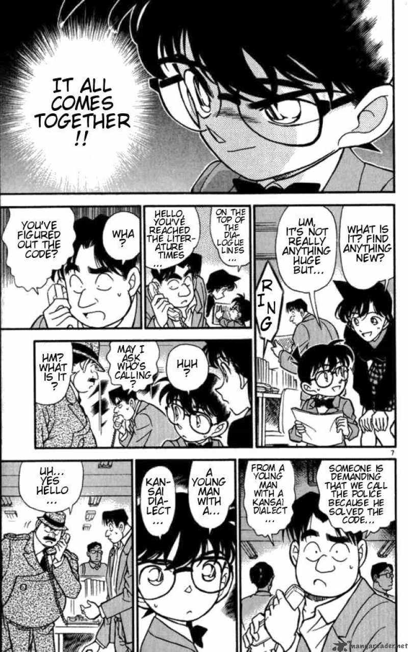Read Detective Conan Chapter 183 Climax of Half - Page 7 For Free In The Highest Quality