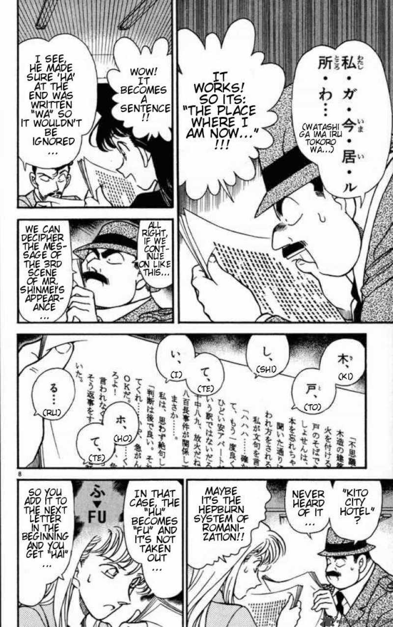 Read Detective Conan Chapter 184 In France - Page 8 For Free In The Highest Quality