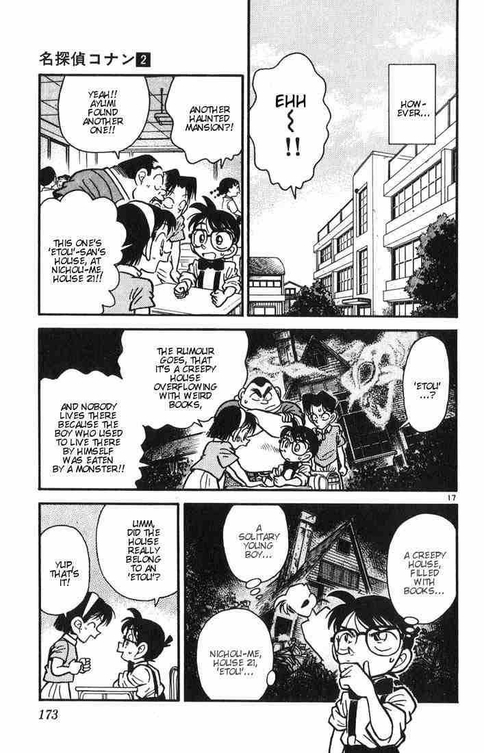 Read Detective Conan Chapter 19 Nightmare in the Cellar - Page 17 For Free In The Highest Quality