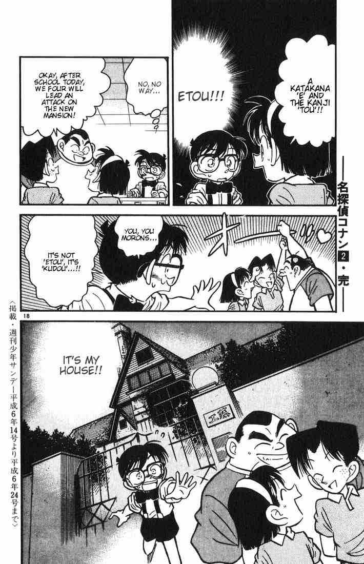Read Detective Conan Chapter 19 Nightmare in the Cellar - Page 18 For Free In The Highest Quality