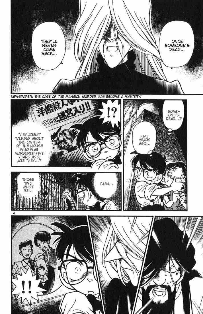 Read Detective Conan Chapter 19 Nightmare in the Cellar - Page 4 For Free In The Highest Quality