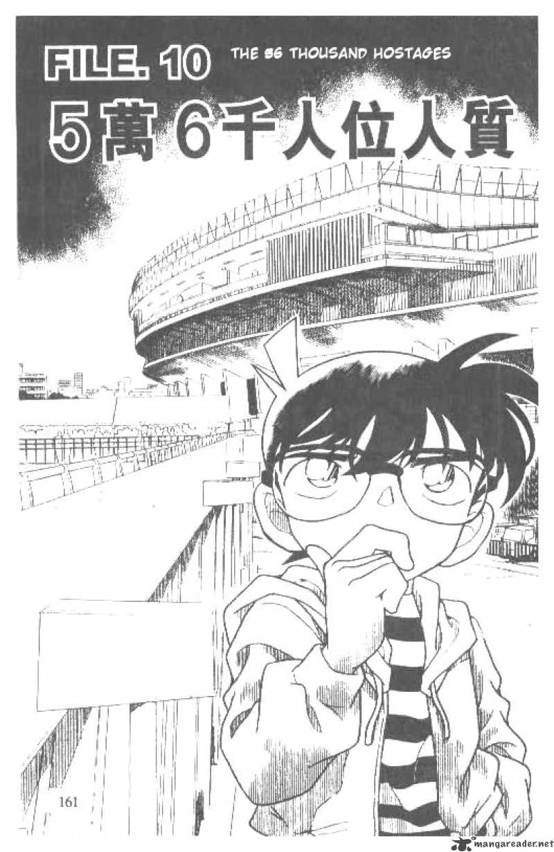 Read Detective Conan Chapter 190 The 56 Thousand Hostages - Page 1 For Free In The Highest Quality