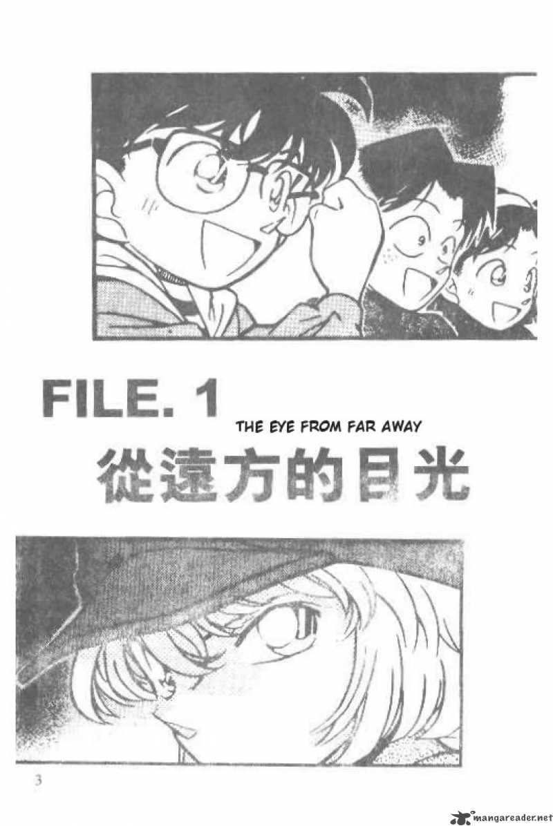 Read Detective Conan Chapter 191 The Eye From Far Away - Page 1 For Free In The Highest Quality