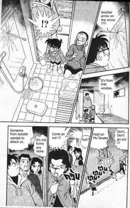 Read Detective Conan Chapter 194 Suspect Behaviors - Page 16 For Free In The Highest Quality