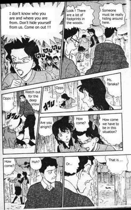 Read Detective Conan Chapter 194 Suspect Behaviors - Page 17 For Free In The Highest Quality