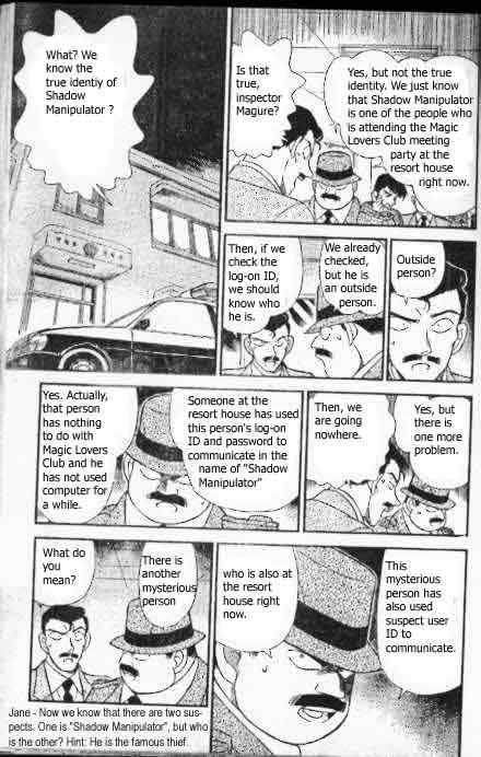 Read Detective Conan Chapter 194 Suspect Behaviors - Page 6 For Free In The Highest Quality