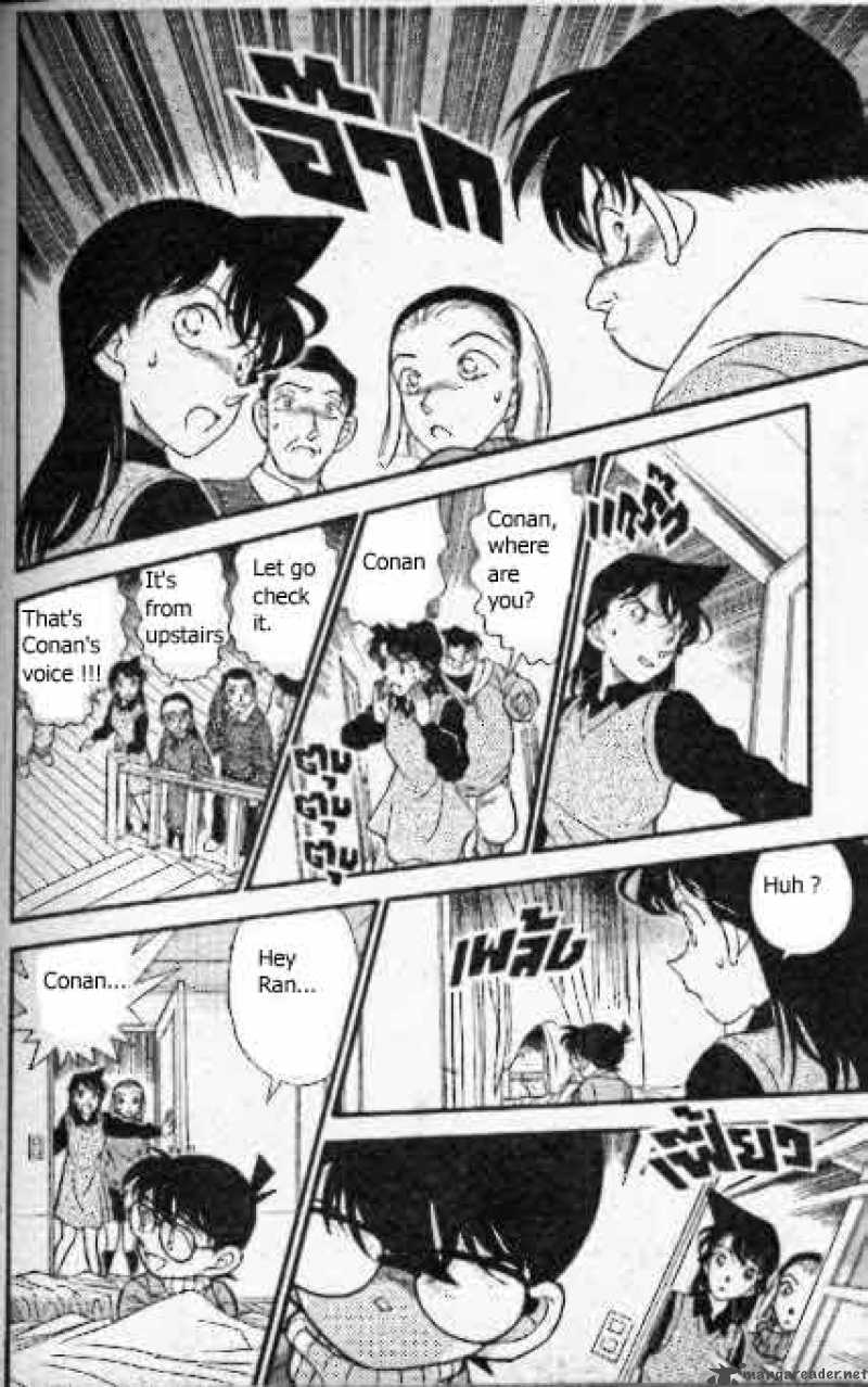 Read Detective Conan Chapter 195 Search - Page 15 For Free In The Highest Quality