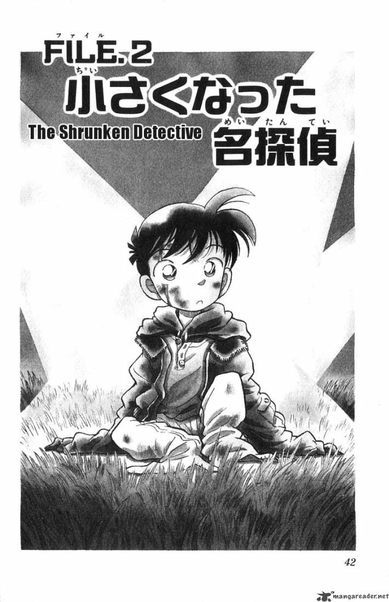 detective_conan_2_2