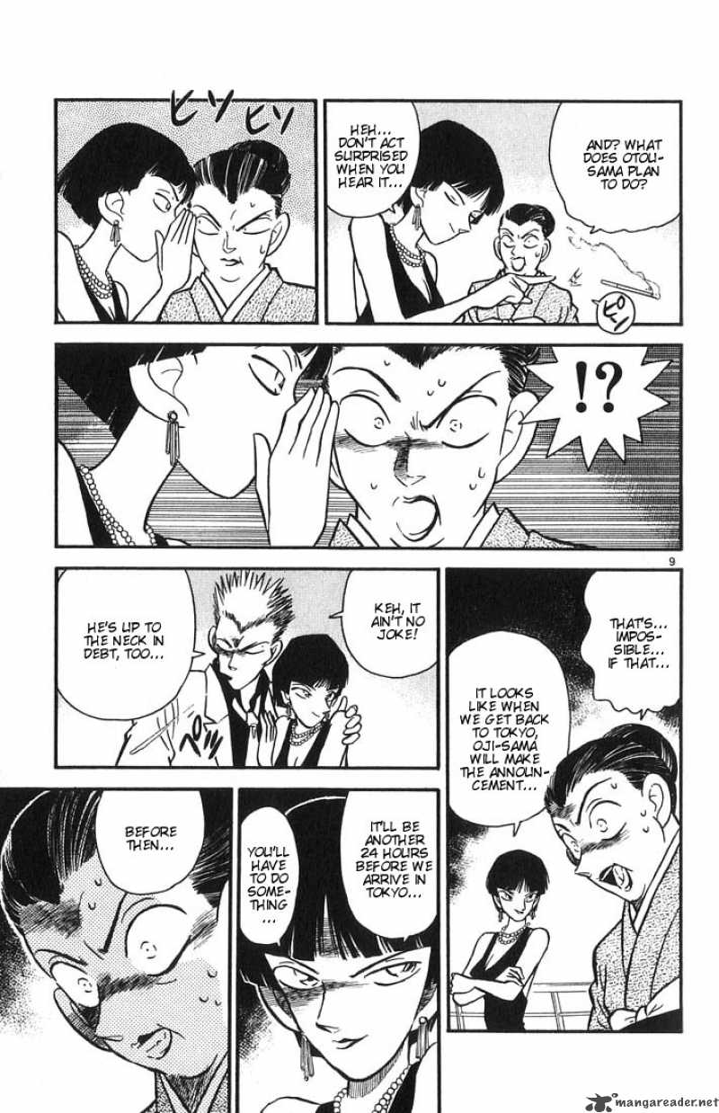 Read Detective Conan Chapter 20 The Hatamoto Family - Page 14 For Free In The Highest Quality