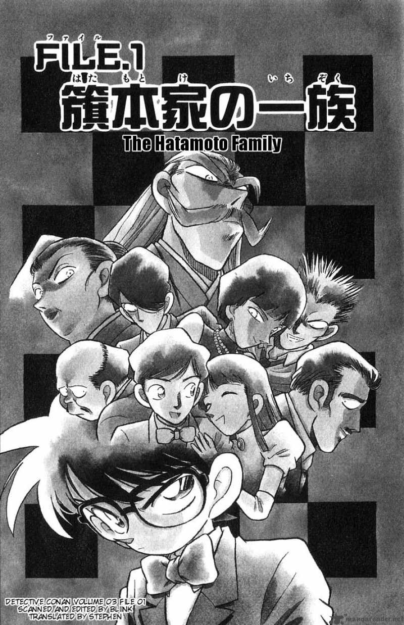 Read Detective Conan Chapter 20 The Hatamoto Family - Page 6 For Free In The Highest Quality