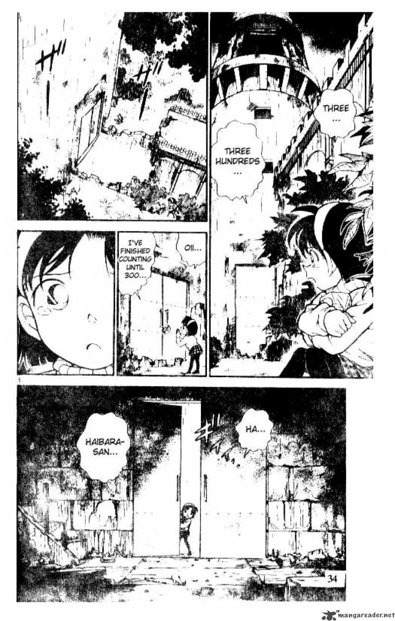 Read Detective Conan Chapter 202 Countdown - Page 16 For Free In The Highest Quality