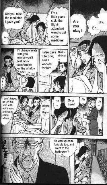 Read Detective Conan Chapter 204 The Initial Call - Page 10 For Free In The Highest Quality