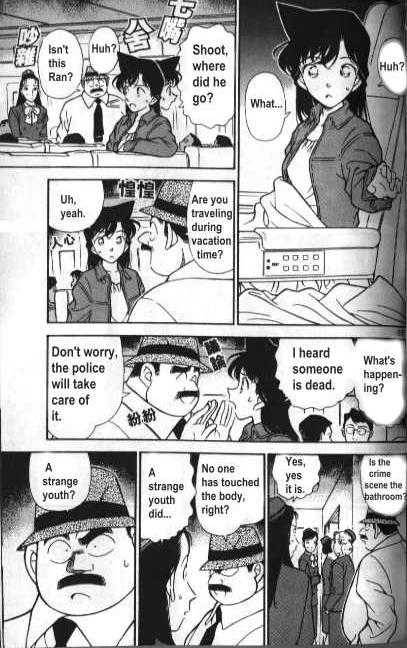 Read Detective Conan Chapter 204 The Initial Call - Page 15 For Free In The Highest Quality